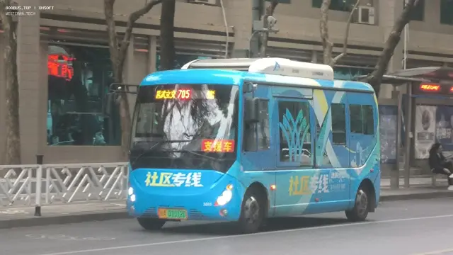 800BUS