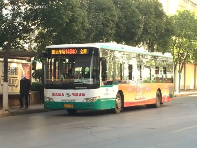 800BUS