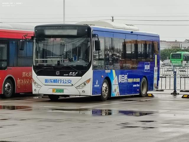 800BUS
