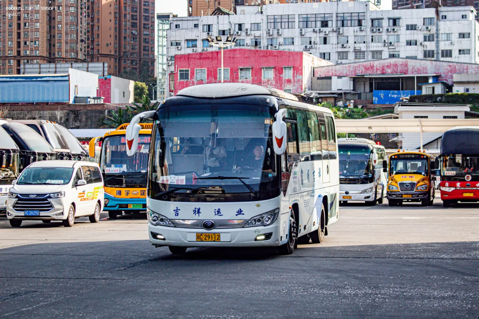 Bus Archive