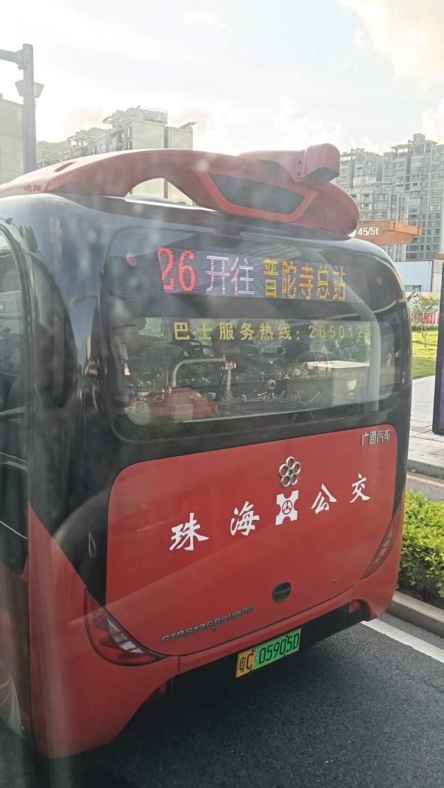 800BUS