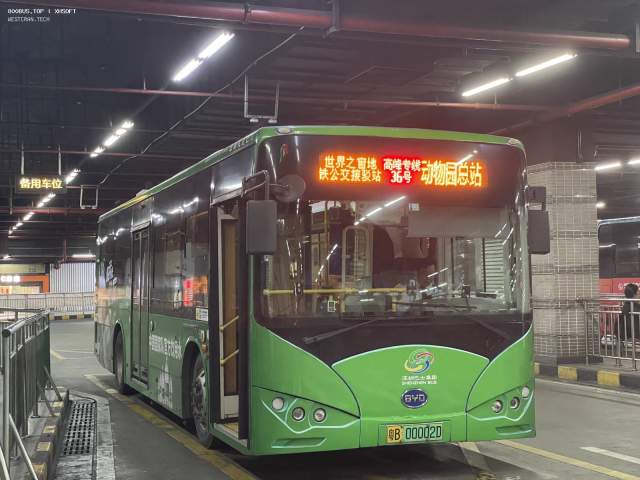 800BUS