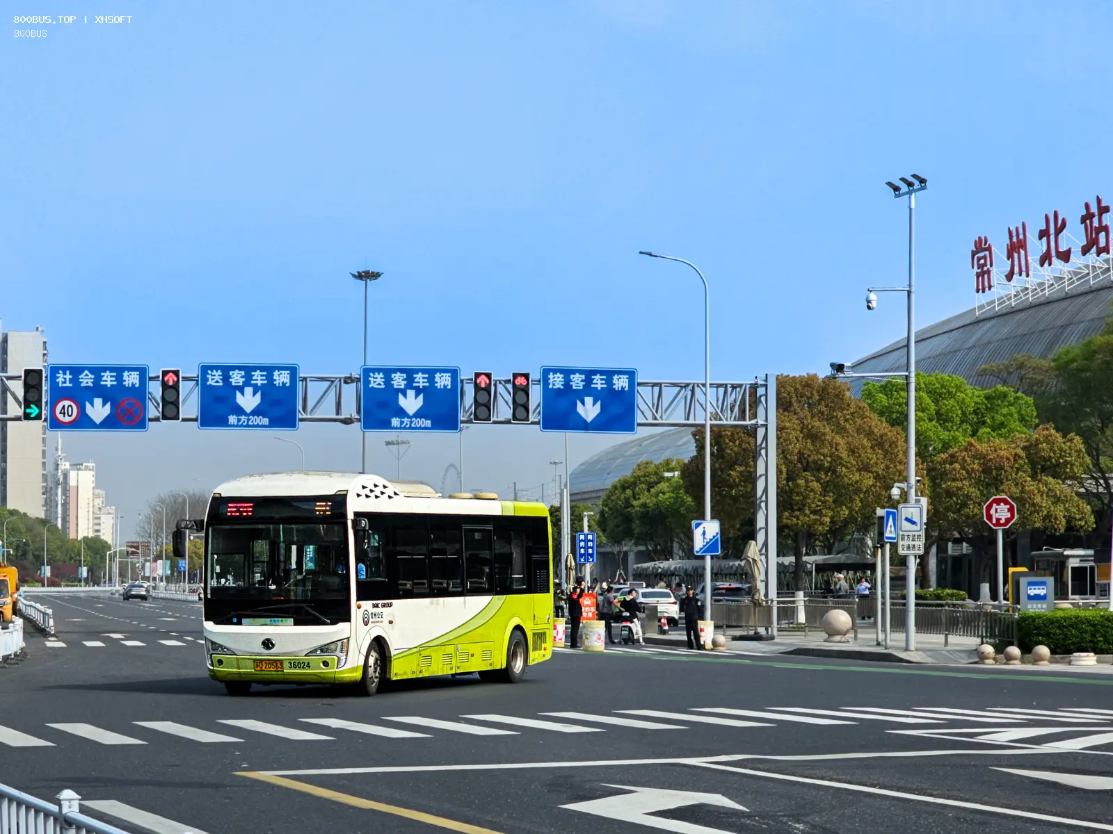 Bus Archive