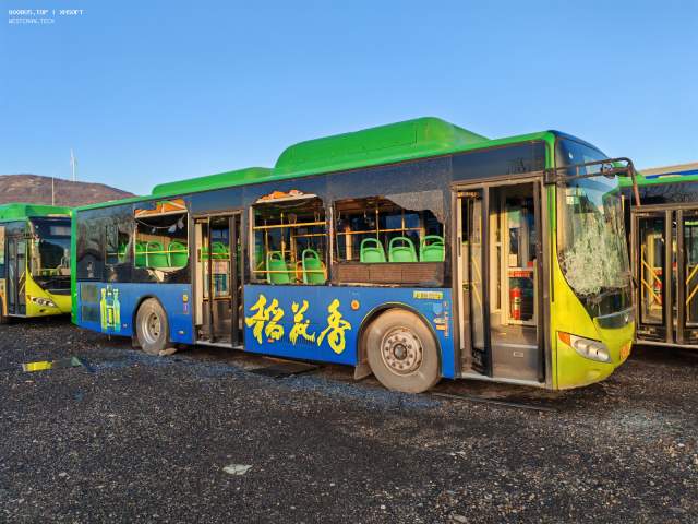 800BUS