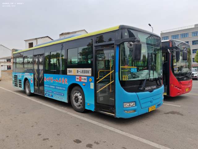800BUS