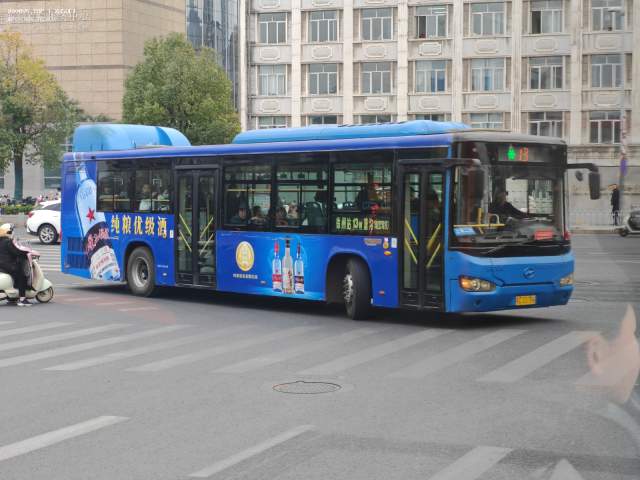 800BUS