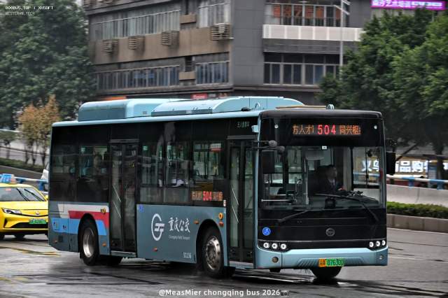 800BUS