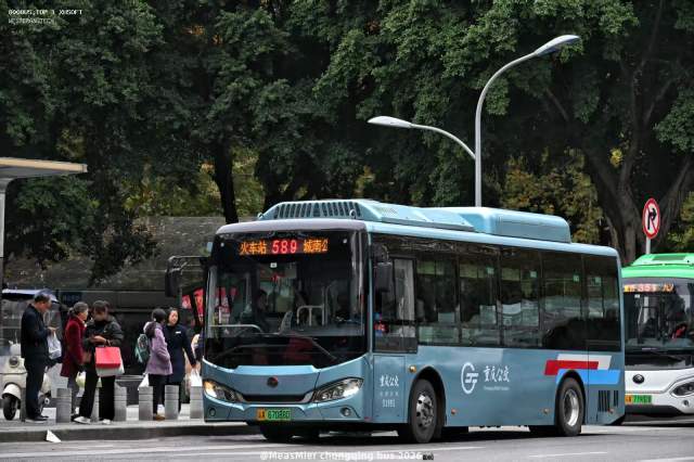 800BUS