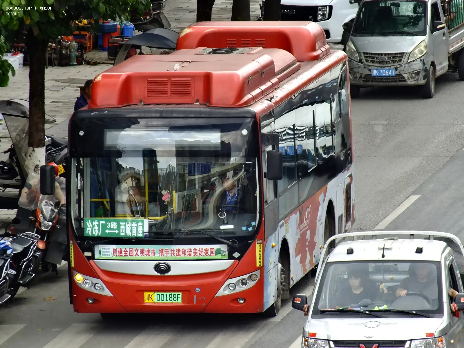 Bus Archive