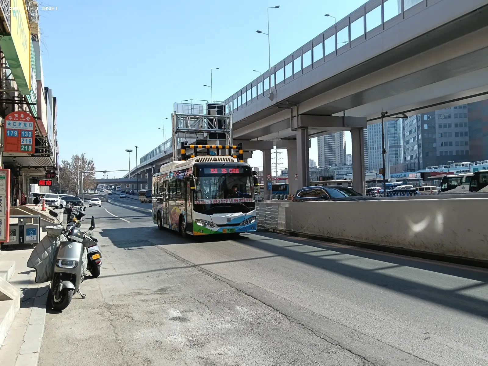 Bus Archive