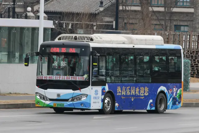 800BUS