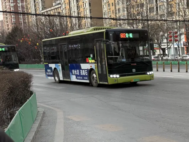800BUS
