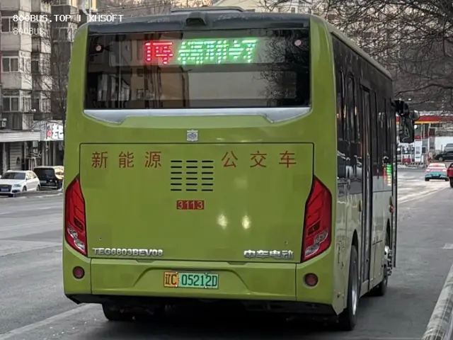 800BUS