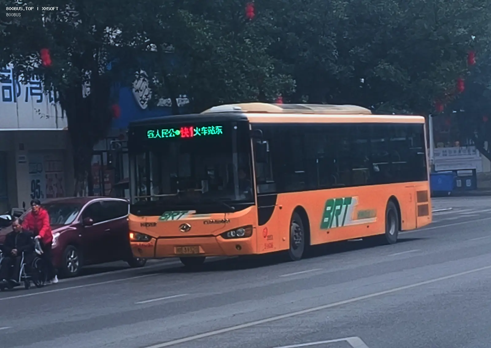 Bus Archive
