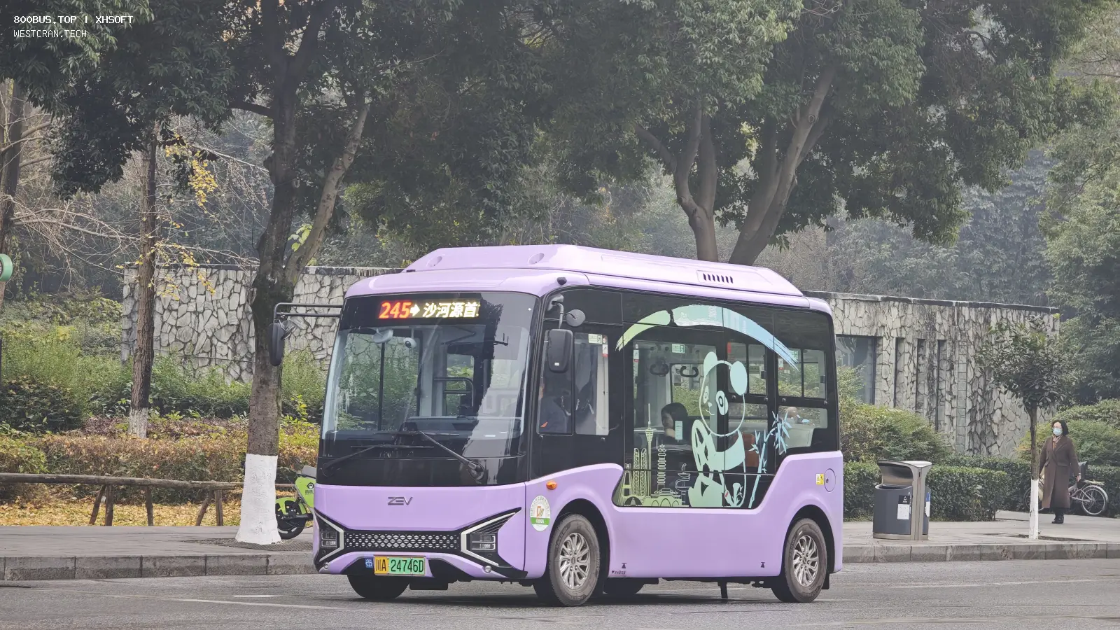 Bus Archive