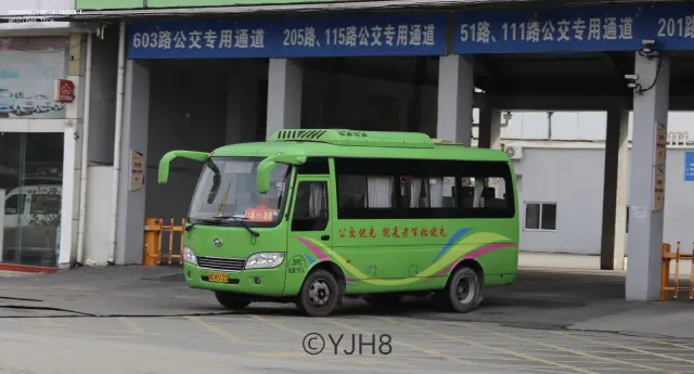800BUS