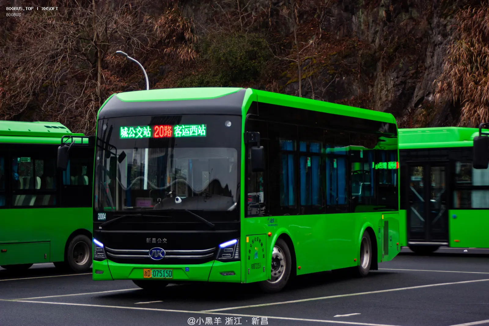 Bus Archive