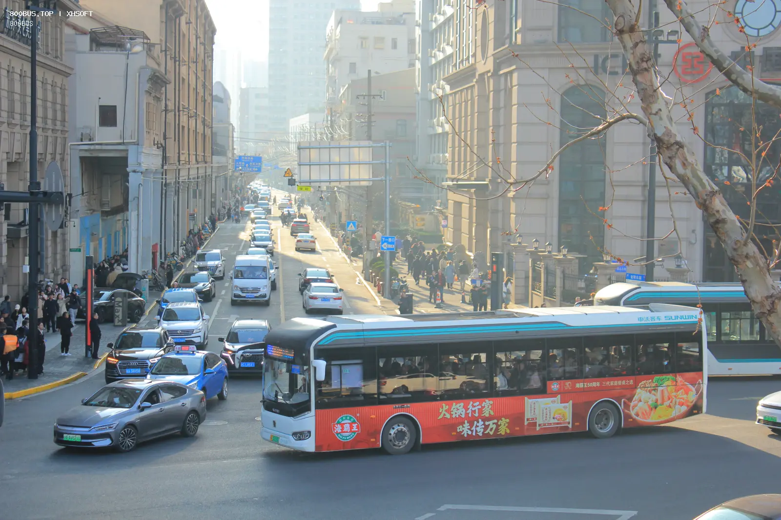 Bus Archive