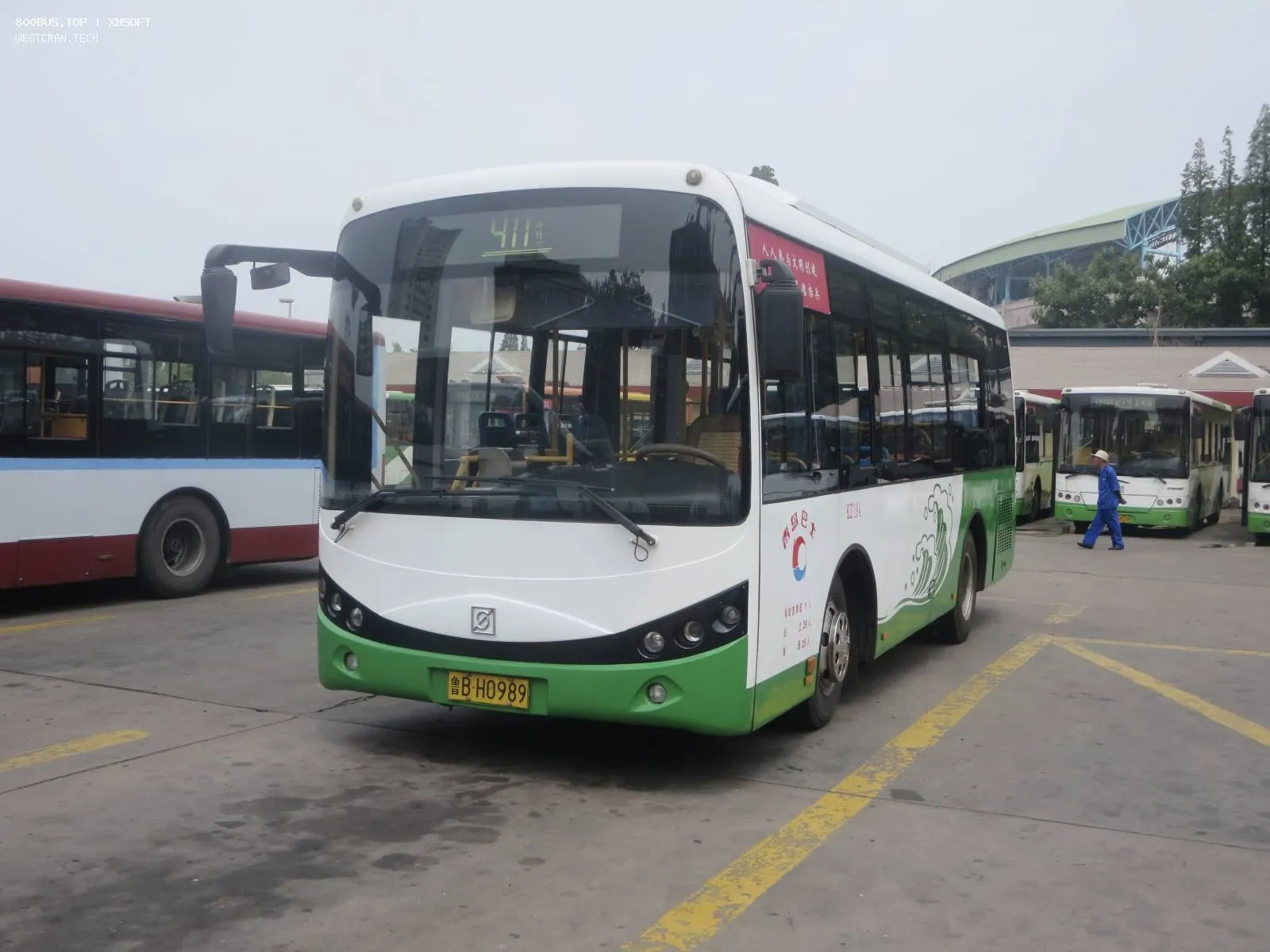 Bus Archive