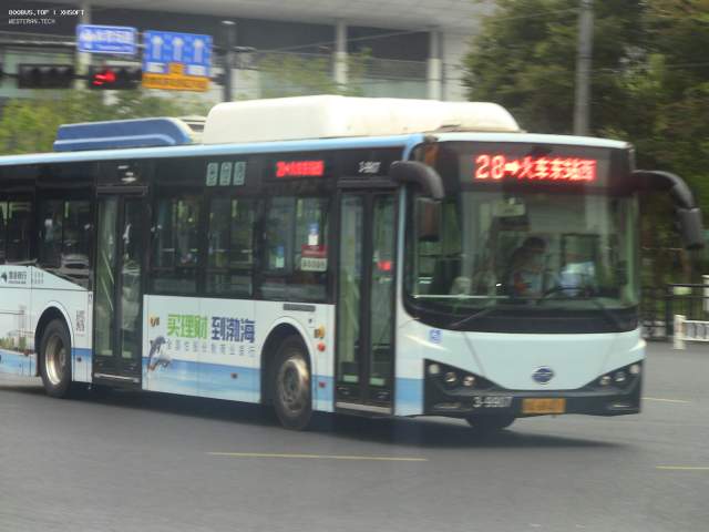 800BUS