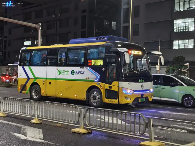 800BUS