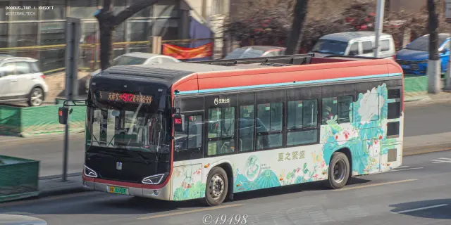 800BUS