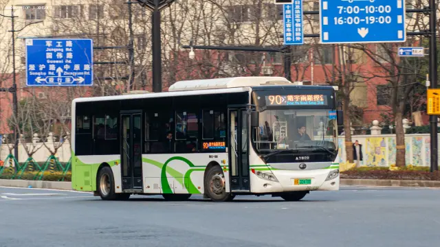 800BUS