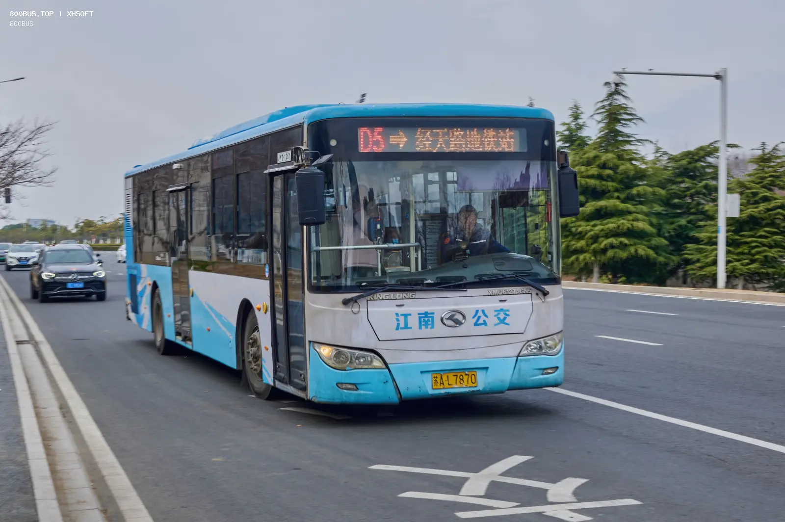 Bus Archive
