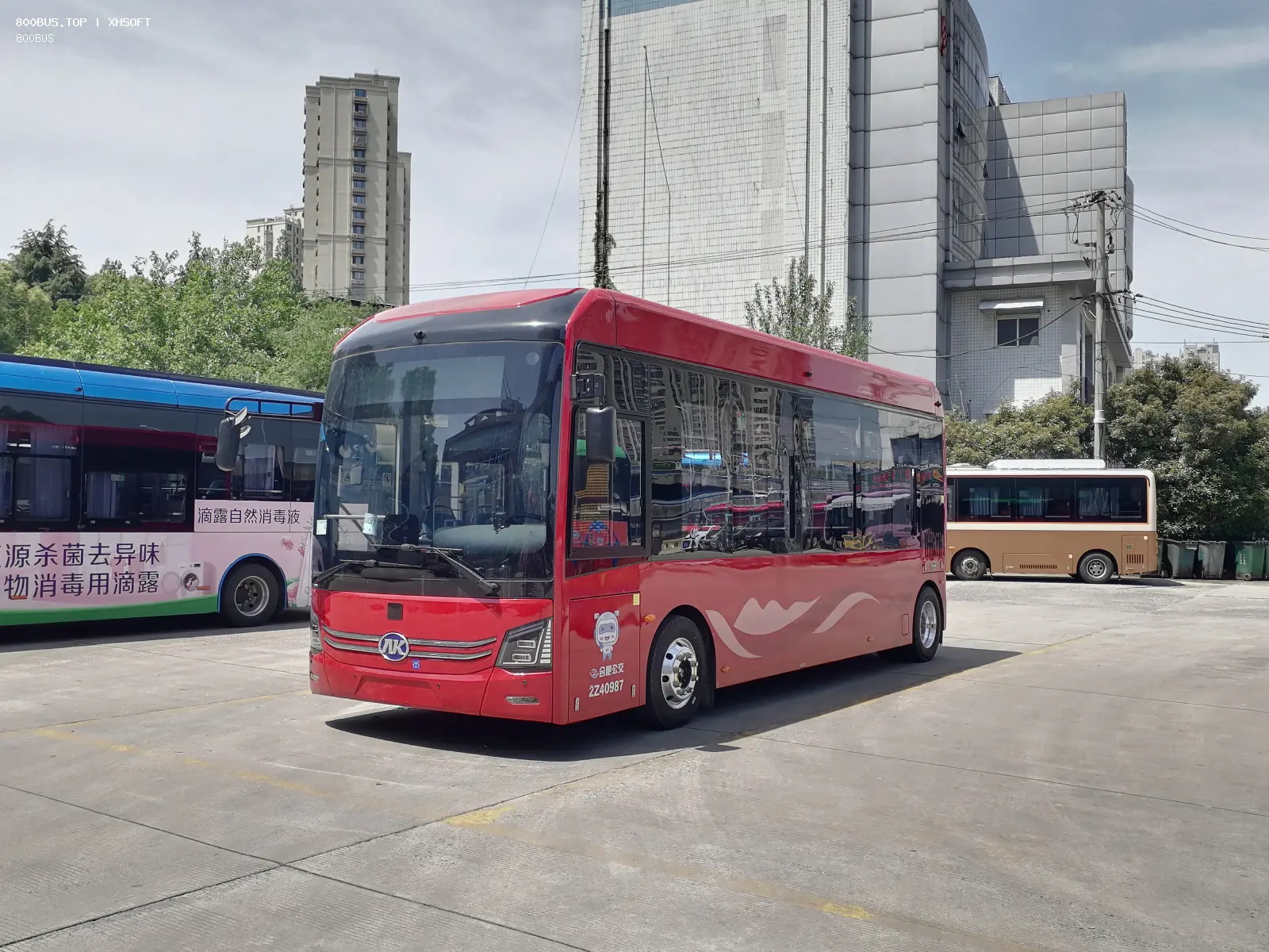 Bus Archive