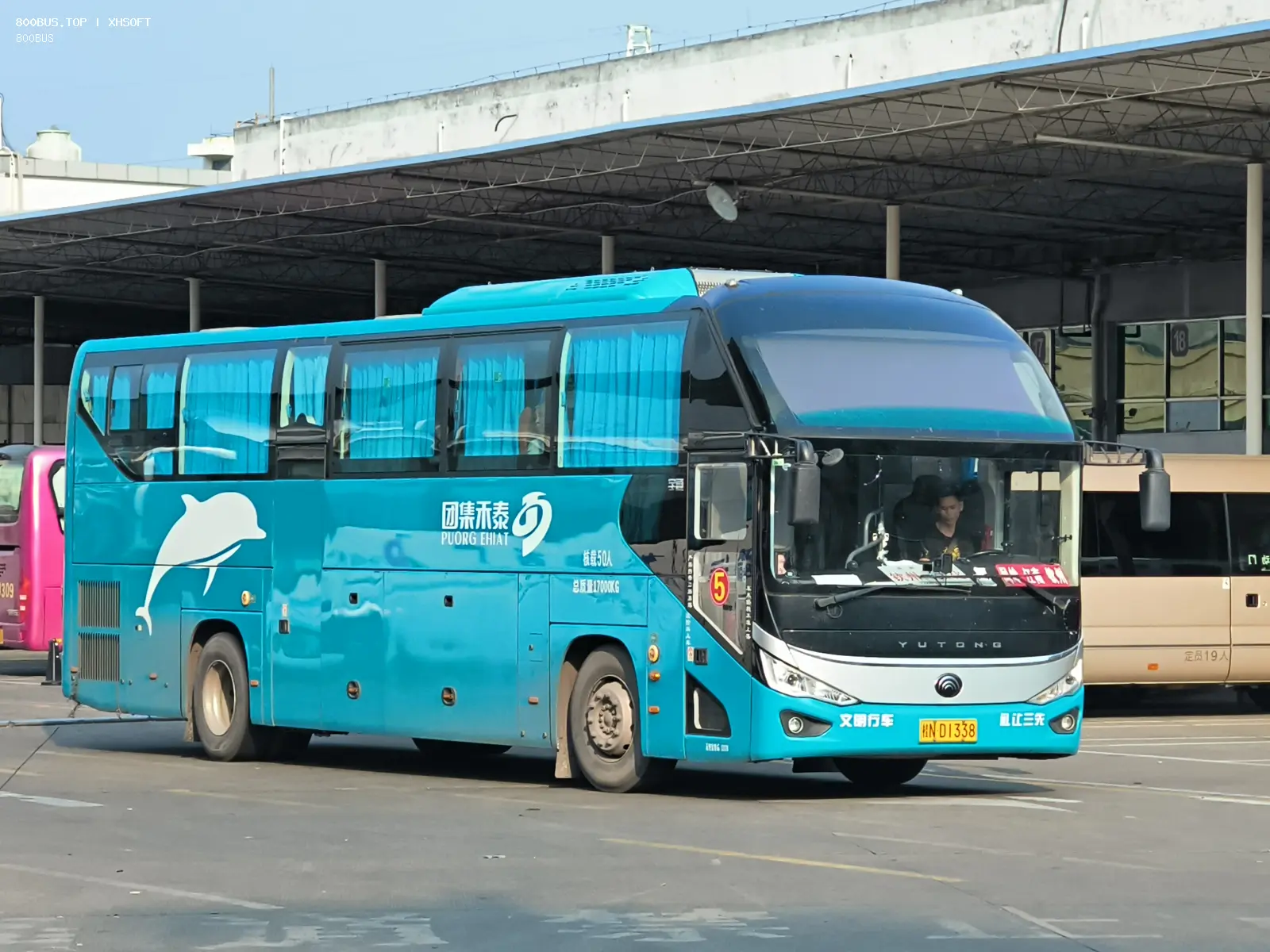 Bus Archive