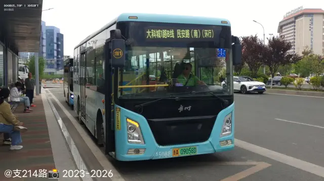 800BUS