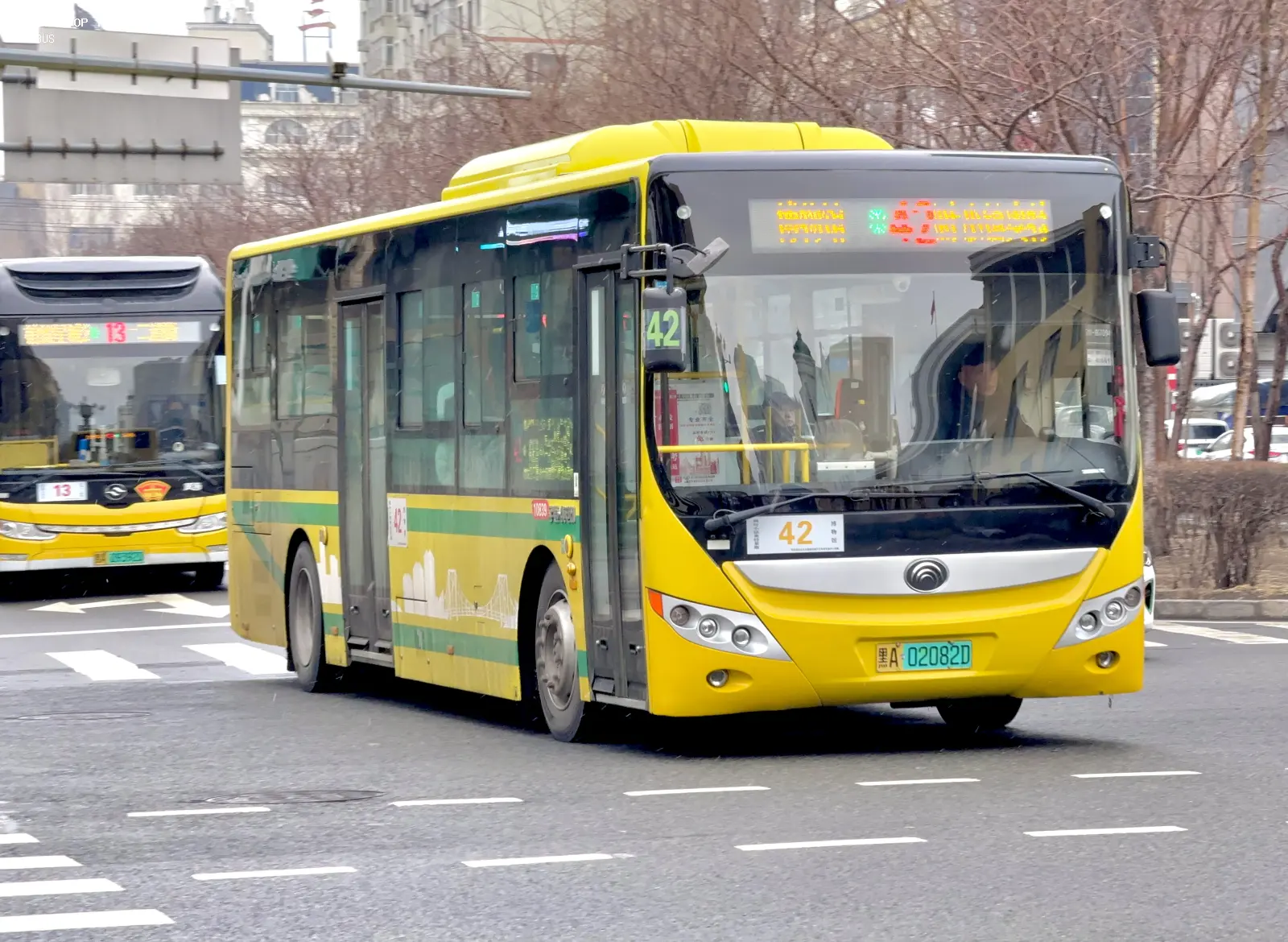 Bus Archive