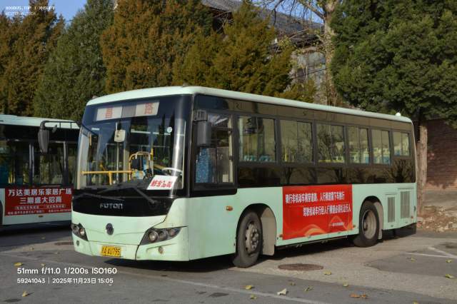800BUS