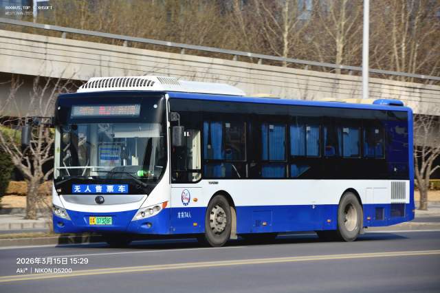 800BUS