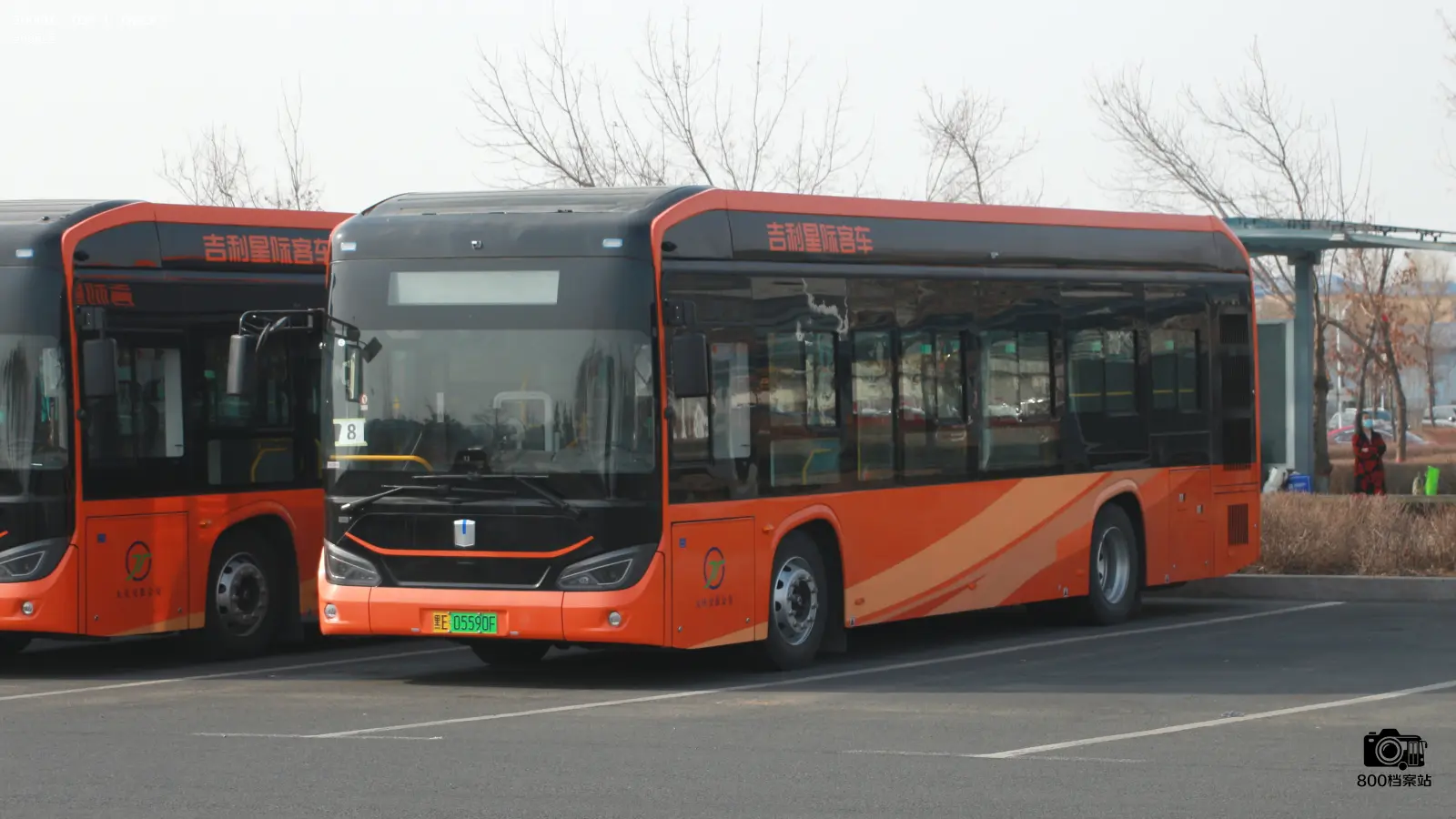 Bus Archive