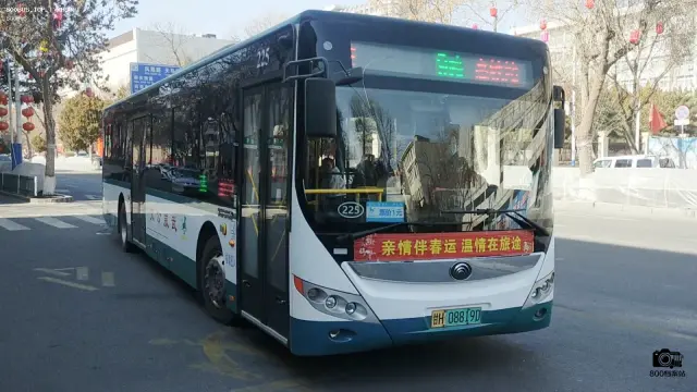 800BUS