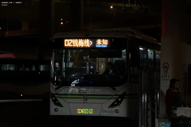 800BUS