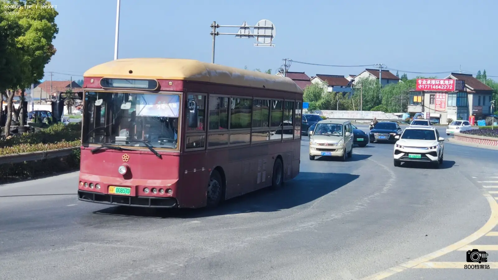 Bus Archive