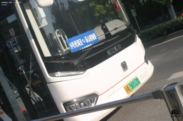800BUS