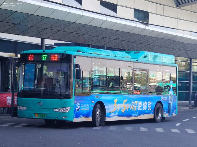 800BUS