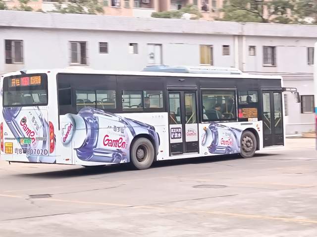 800BUS