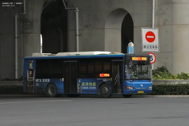 800BUS