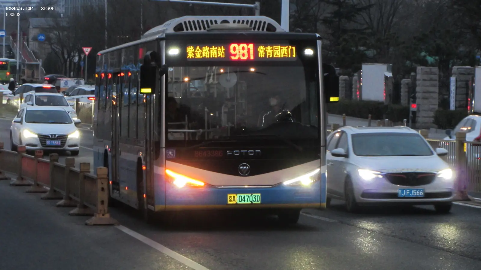 Bus Archive