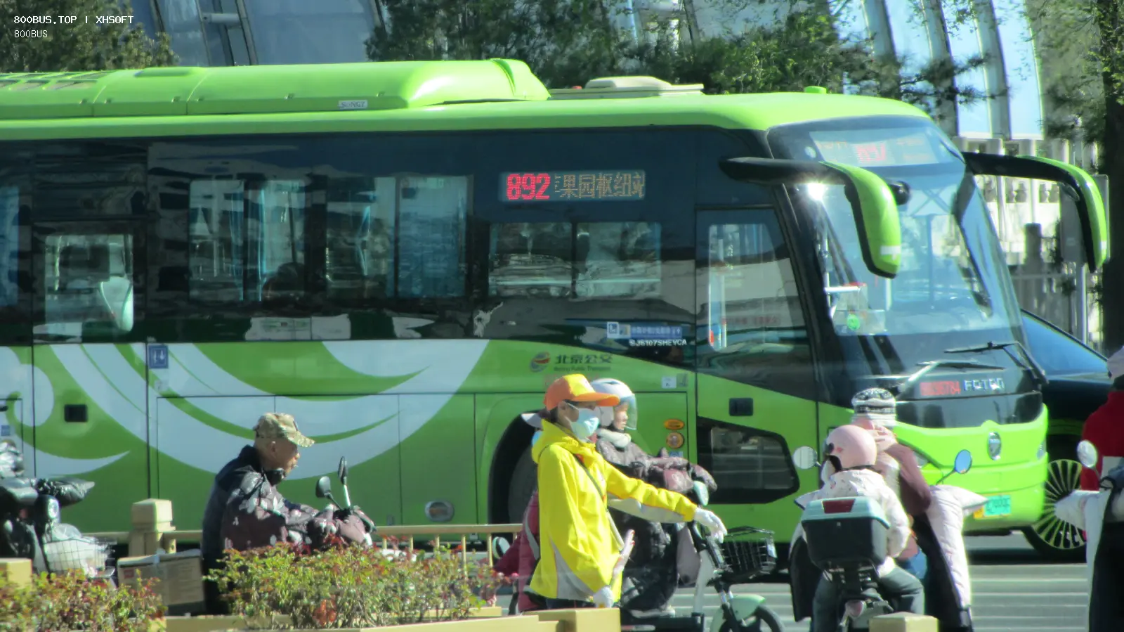 Bus Archive