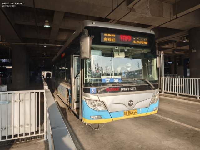800BUS