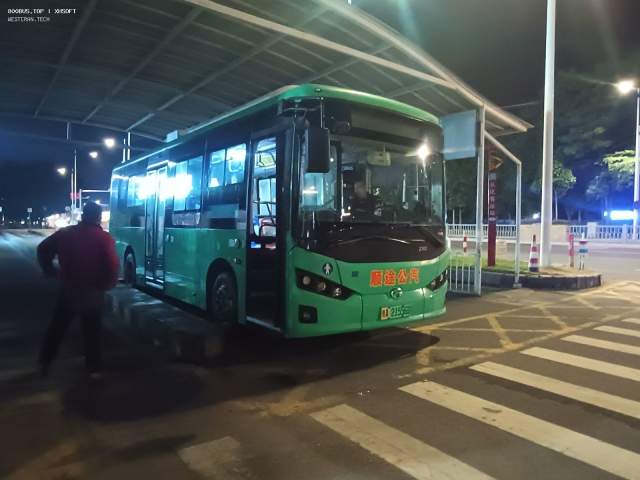 800BUS