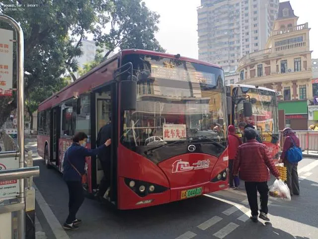 800BUS