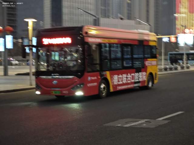 800BUS