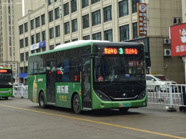 800BUS