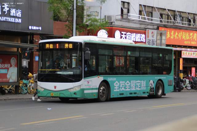 800BUS